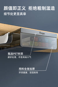 桌下隐形抽屉式桌面收纳盒办公文具置物架书桌工位隐藏神器磨砂小 磨砂透白 单个装