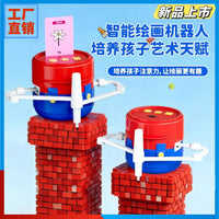Companion Robot Drawing Toy for Kids, Educational Art Robot, ABS Plastic, Electric, for Export
