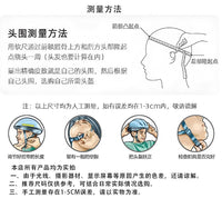 新款可调节头盔 透气减震磁吸卡扣安全防护马术头盔 马具用品