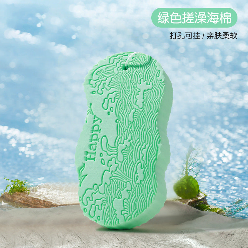 Green Wave