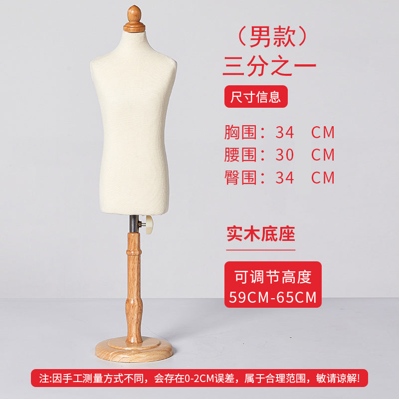 1-3 Scale / Male