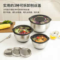 Transparent Baking Salad Bowl Set with Thickened Mixing Bowls, Non-slip Silicone Base, 304 Stainless Steel