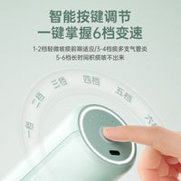 电动背咳痰老人痰排痰仪打嗝吸痰卧床护理家用振动背器