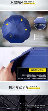 Backpack-Style Folding Umbrella with Hands-Free Shoulder Straps