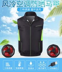 新款空调服夏季无袖户外防暑降温工作服带风扇的衣服劳保服跨境批