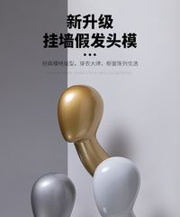 服装店上墙假发头模欧美展示模特道具假人头帽子支架挂壁模特头