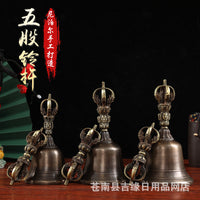 Nepalese Five-Strand Button Vajra Bell Bronze Ritual Bell with Clear Sound