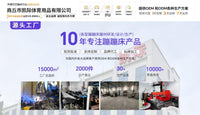 儿童灯笼款篮球蹦床网面防滑广场商用蹦蹦床公园摆摊幼儿园弹跳床