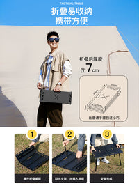 【批发/定做专属】户外四折桌igt对折铝合金便携露营轻量折叠桌子