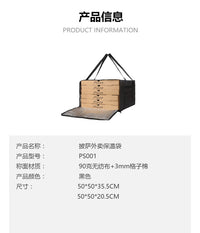 Meal Transport Bag Zipper Closure Insulated Food Delivery Bag Pizza Conveyance Pouch for Restaurants, Caterers, Picnics
