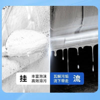 洗车电动泡沫喷壶无线充电加压pa壶气压式洗车液专用气动洗车水壶