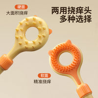 宠物痒痒挠可伸缩双面按摩器逗猫棒猫咪玩具挠痒二合一抓痒挠跨境