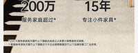 中古风餐椅实木小户型家用餐桌椅子轻奢高级感可叠放餐凳法式方凳 单把-黑色腿-兰【实木打造 加宽凳面】