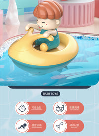 Children's Bathroom Fun Surfing Boat with Wind-Up Dinosaur Spray Toy