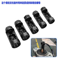 6-Piece Suspension Strut Tool Porsche Shock Absorber Top Strut Disassembly Socket Wrench Tool