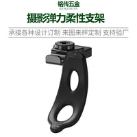 适用大疆/影石/GoPro 1/4螺孔弹力多功能摄影柔性支架骑行配件