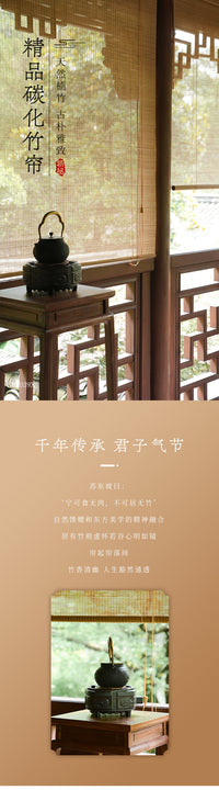 New Chinese Style Bamboo Curtain for Ceiling Decoration, Lift Shade, No Drilling