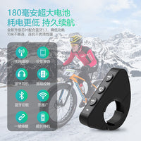 Wireless Bluetooth Remote Control for Bike Handlebars