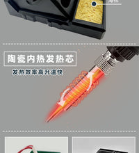 工业级120W大功率高频焊台长寿999H款数显恒温无铅调温焊接台批发