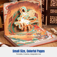 Chinese Design Dimensional Hardcover Notebook, Student Use, Graduation Gift, Retro Style, Thick Paper, Portable Planner