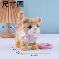 Electric Plush Cat Toy with Walking, Sound, and Mimicry