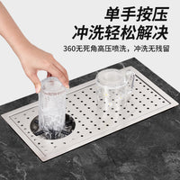 Stainless Steel Cup Rinser for Coffee Bar