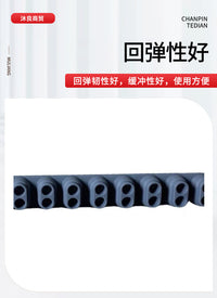 全新KB191电子琴键盘导电胶一条12键琴键配件橡胶导电胶现货直发