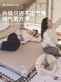 狼行者自动充气床垫打地铺睡垫野营防潮垫户外露营气垫床帐篷地垫