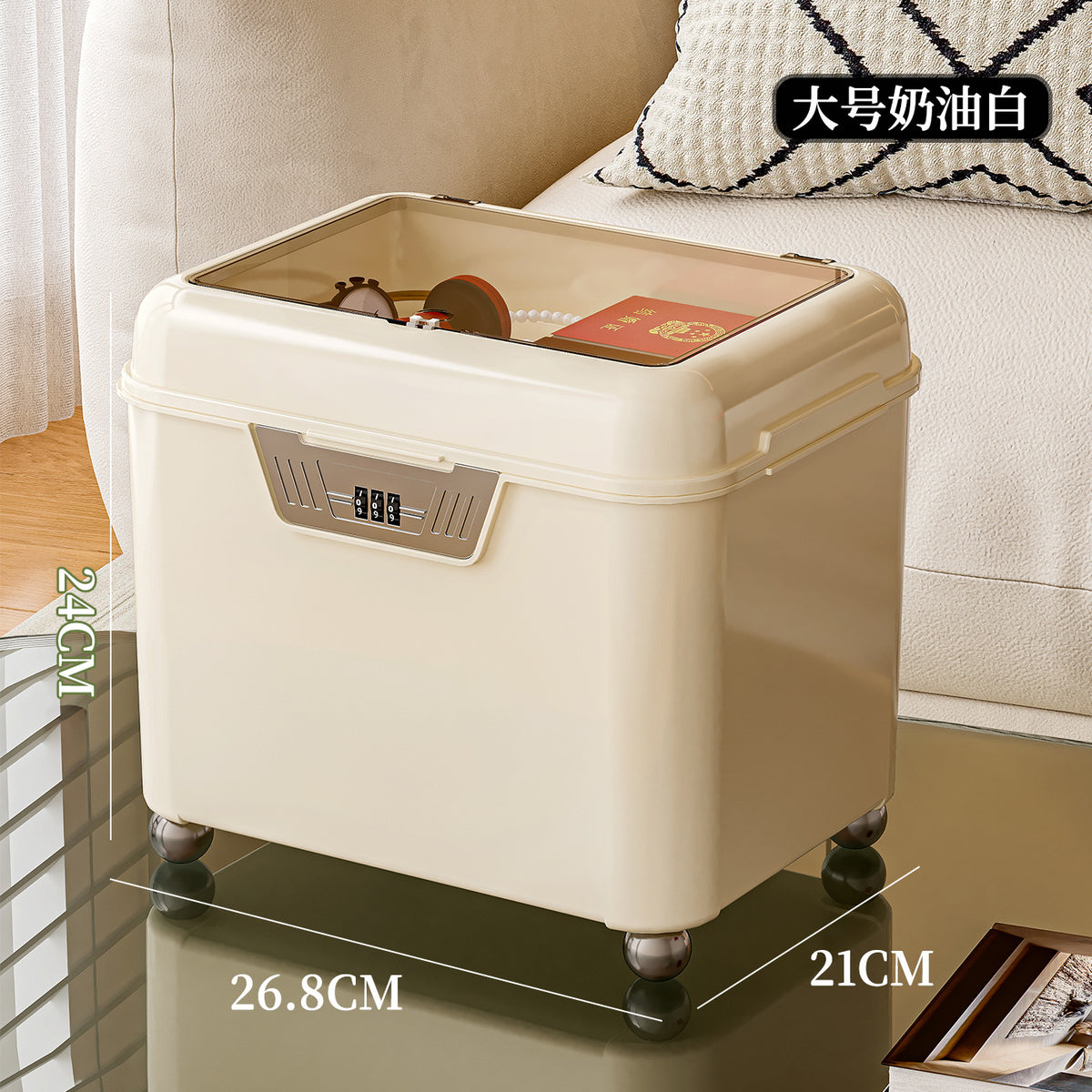 Cream White / L