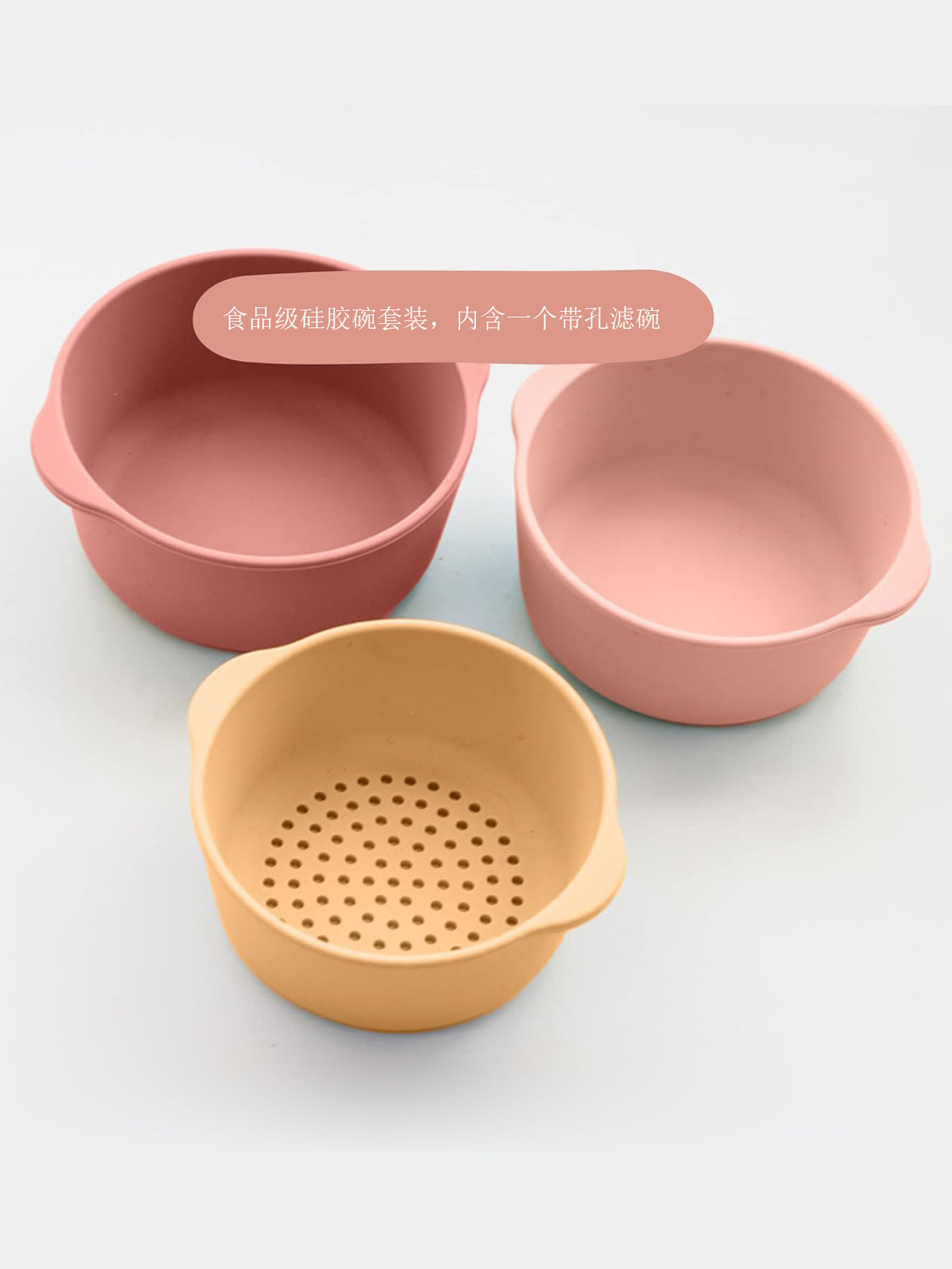 Red Bowl 3PC