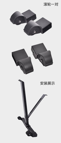 Powerfun 500/550滚轮 划船机配件兼容C2
