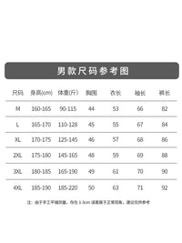BREREL潜水服男速干防晒泳衣长袖长裤冲浪服保守水母衣分体浮潜服