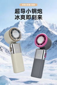New Handheld Semiconductor Cooling Ice Compress Mini Fan Portable Necklace Digital Display Outdoor Pocket High-Speed Silent Fan