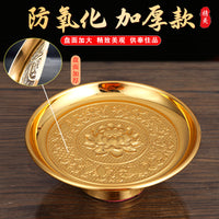 Offering Fruit Plate for Deities, Alloy, Chinese Style, for Home Altar
