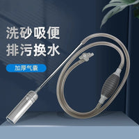 Aquarium Water Changer Automatic Waste Remover Siphon Tube