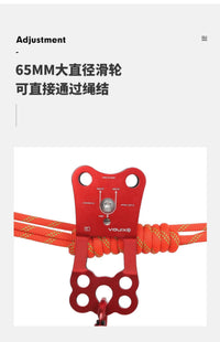 Rope Pulley System for Crossing and Rescue