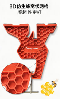 雪动力snowpower单双板通用滑雪板维修打蜡开刃支架固定台钳夹具