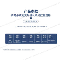泳池配件圆形主排水口设备SP-1030带螺钉ABS地漏盖子圆形主排水盖