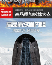 军棉大衣男冬季长款防寒加厚东北棉袄冷库防寒中长款劳保保安棉服