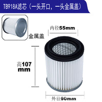 Vacuum Cleaner Filter Cartridge, Washable HEPA Air Filter, for Steel Drum Wet/Dry Vacuums