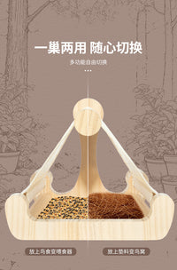 Solid Wood Parrot Bird Nest Resting Hammock Multifunctional Wooden Bird House for Cage Decoration