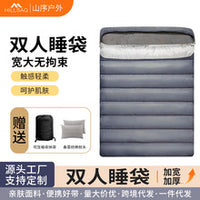 Multifunctional Wearable Cape Sleeping Bag for Adults Outdoor Camping