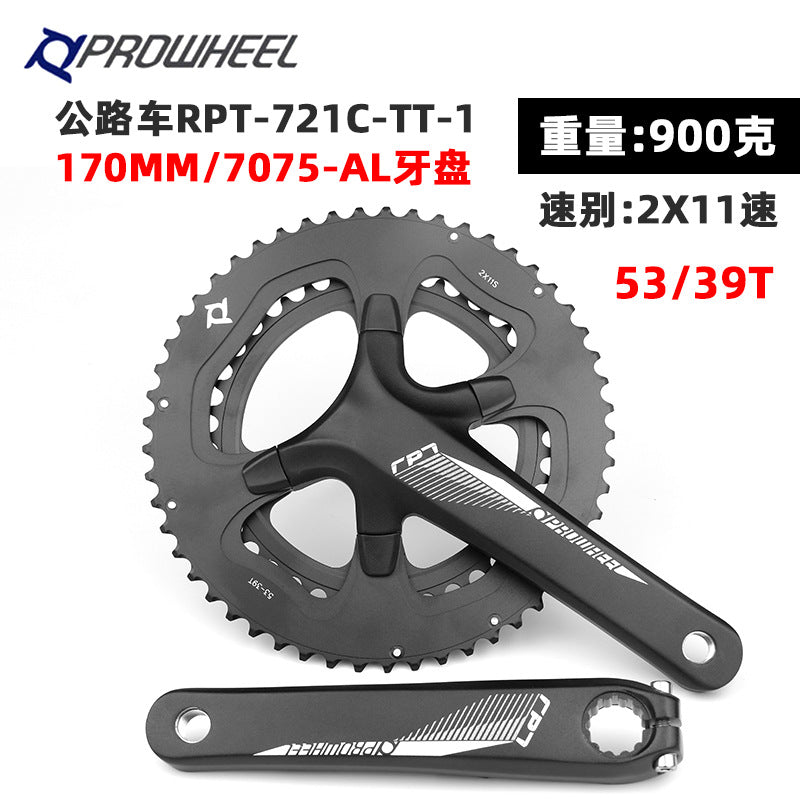 170MM / Wo Bb
