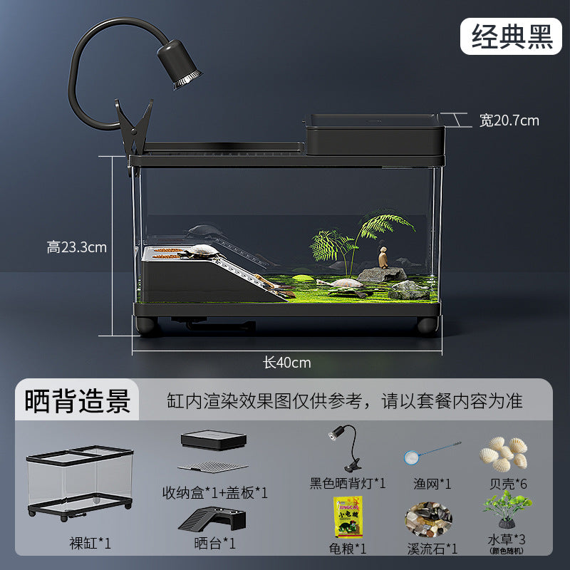 Black / Deluxe SET