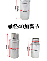 汽车举升机胶垫举升机托盘增高脚加高腿加高节脚垫实心升降机配件