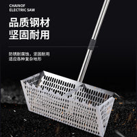 Multifunctional Beach Rake and Sand Shovel Set with Stainless Steel Sand Sieve, Detachable Shark Tooth Tool