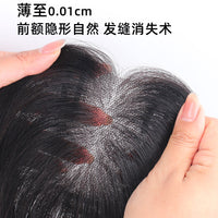 假发女片头顶补发轻薄自然增发量无痕遮白发前额无边真发隐形发片