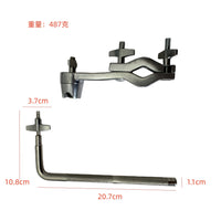 Drum Set Accessory Kit with Cymbal Clamps and Cowbell Rod