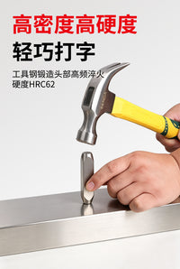 Factory Direct Letter and Number Steel Stamp Set, Industrial Hardened Steel Punch Set