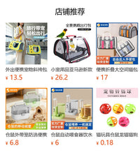Bird Carrier Backpack with Ventilation for Small Birds